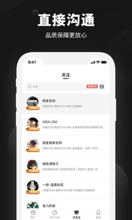 莆田鞋货源图3
