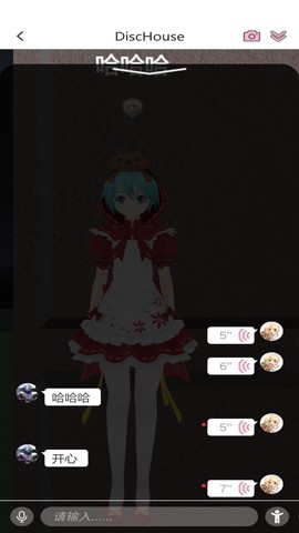 二月三十图1