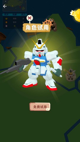 带兵我最强图2