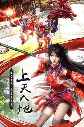 朝歌天下图3