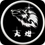 https://static.down8818.com/uploads/20250814/689db77567c5c1.08723818.png