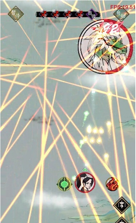 弹幕修仙图1