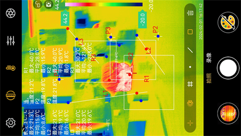 Xtherm红外测温[图1]