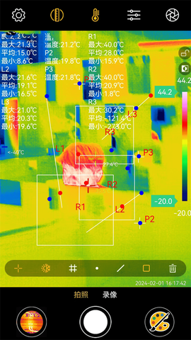 Xtherm红外测温图1