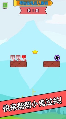 你的脑洞好大[图1]