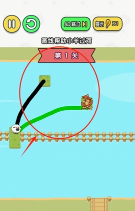 你的脑洞好大[图3]