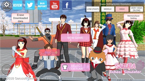 新樱花校园模拟器图3