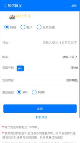 搜客邦[图1]
