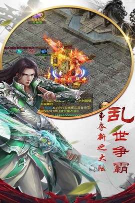 穿越山谷图1