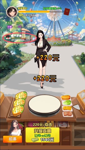 我的女友刚满十八岁[图4]