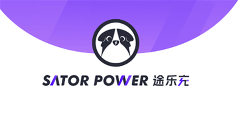 途乐充[图1]