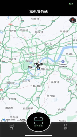 途乐充图2