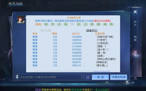 https://static.down8818.com/uploads/20250815/689e91f87cd0f0.83558589.png