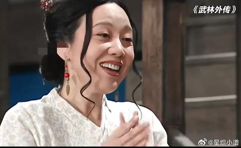 武林外传如花怎么开门[图2]