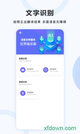 万图拍图3