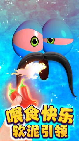 宠物世界养成图2