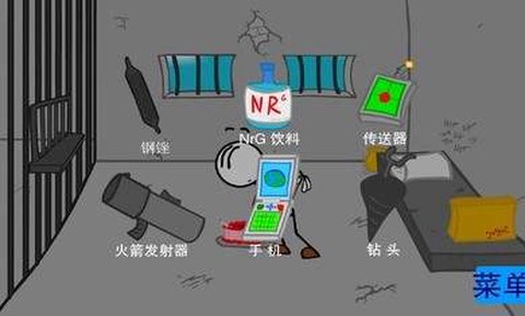 火柴人越狱：脑洞的冒险图3