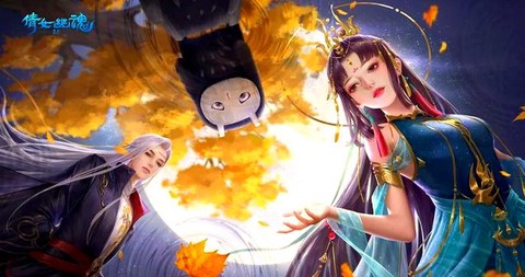 倩女幽魂怎么回师门[图2]