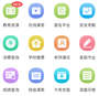 https://static.down8818.com/uploads/20250815/689e99917d7557.89427561.png