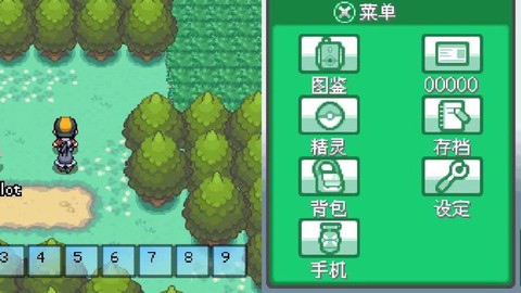 口袋妖怪魂银炎帝怎么抓[图2]