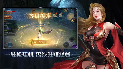 暗夜破晓[图1]