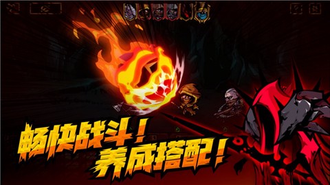 不是地下城[图1]