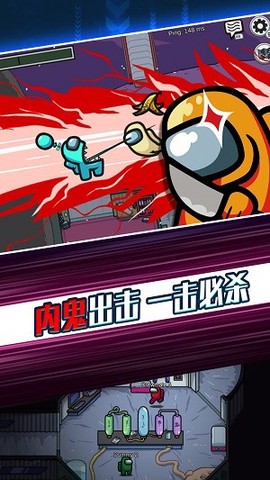 太空剧本杀图1