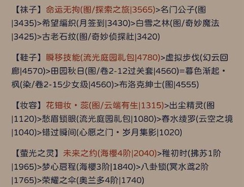 https://static.down8818.com/uploads/20250815/689eac6f74e381.29367878.png