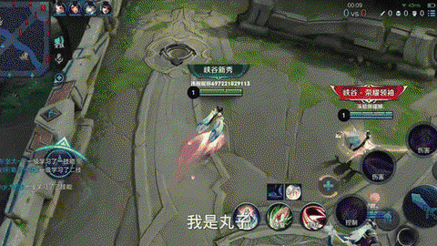 王者荣耀怎么抢人头[图1]