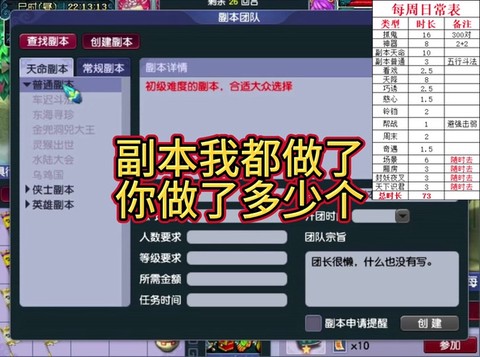 https://static.down8818.com/uploads/20250815/689ead54bc3008.42914958.png