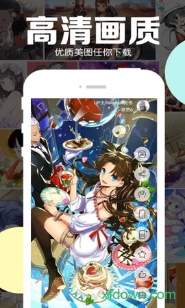 好多动漫图2