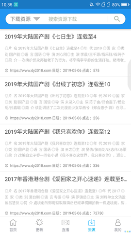 鲸看看[图2]