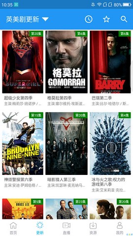 鲸看看[图3]