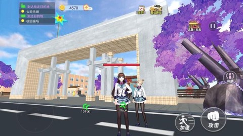 樱花动漫高中女生图2