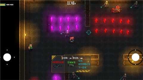 像素地牢枪火狂潮正式版[图2]