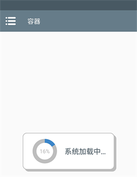 植物大战僵尸真实版图2