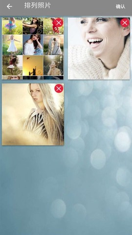 照片合成视频图1