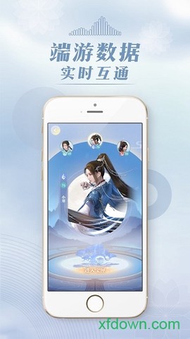 匣中逆水寒[图2]