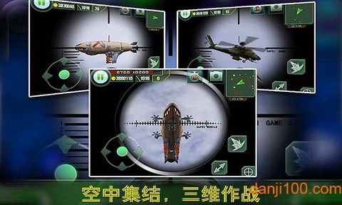 最后的防线破解版图2