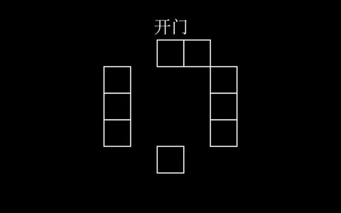 我的世界如何做活塞门[图2]