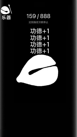 解压助睡眠图3