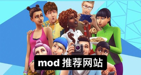模拟人生4如何营业