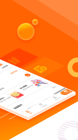 平安租赁图2