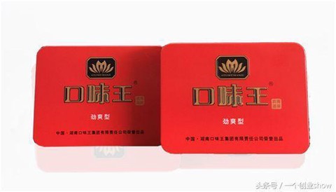 金庸群侠传槟榔怎么拿