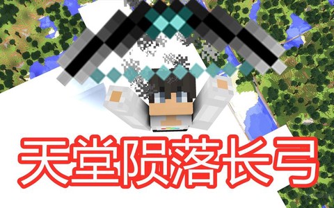 金庸群侠传槟榔怎么拿[图2]