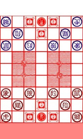 新兽棋图3