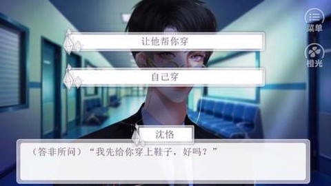 爱与救赎图1
