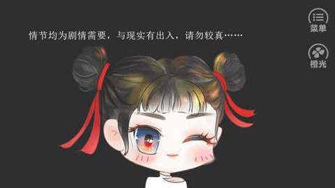 爱与救赎图2