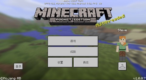我的世界单[图1]