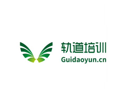轨道培训[图1]